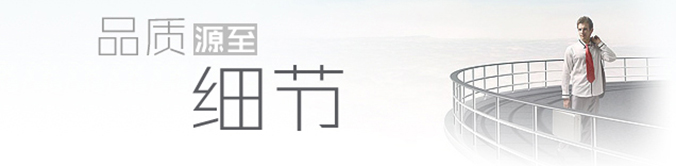 力馳復合材料